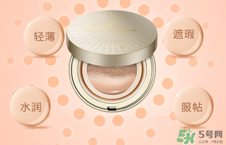 凱芙蘭蝸牛bb霜多少錢？凱芙蘭蝸牛bb霜價(jià)格