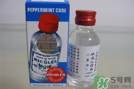 雙飛人藥水是萬能的嗎？雙飛人藥水的功效有那么神奇嗎？