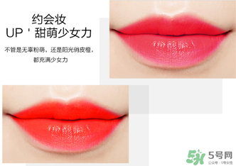 柏蕊詩(shī)口紅多少錢？柏蕊詩(shī)口紅價(jià)格