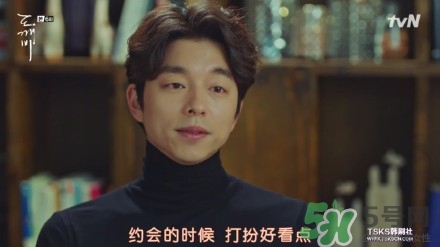 the body shop香水多少錢？the body shop香水專柜價(jià)格