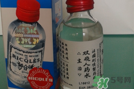 雙飛人藥水能治咳嗽嗎？雙飛人藥水咳嗽能喝嗎？