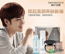 極密是哪個(gè)國(guó)家的牌子？極密是韓國(guó)的么？