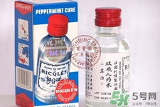 雙飛人藥水能治感冒嗎？雙飛人藥水感冒怎么用？