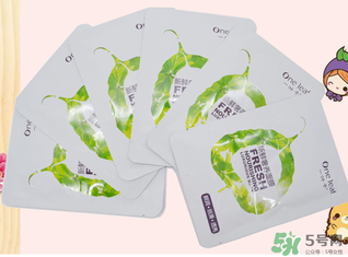 一葉子新鮮奢養(yǎng)面膜多少錢？一葉子新鮮奢養(yǎng)面膜禮盒價格