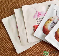 一葉子面膜會過敏嗎？一葉子面膜會不會過敏？
