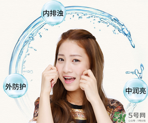 一葉子面膜可以天天敷嗎？一葉子面膜一周用幾次？