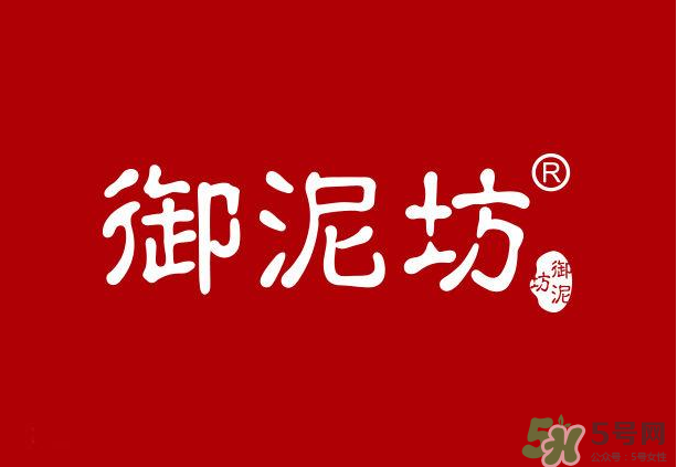 一葉子和御泥坊哪個好？一葉子面膜和御泥坊哪個好？