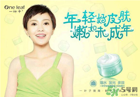 一葉子和御泥坊哪個好？一葉子面膜和御泥坊哪個好？