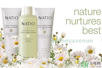 natio爽膚水孕婦可以用嗎？natio孕婦可以用嗎？