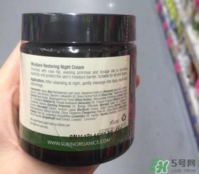 sukin玫瑰果油怎么用？sukin玫瑰果油的使用方法