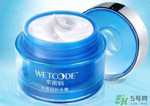 水密碼補(bǔ)水霜多少錢？水密碼補(bǔ)水霜價(jià)格
