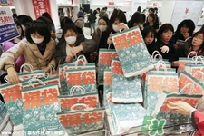 日本福袋是什么？日本福袋是什么意思？