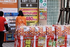 日本福袋是什么？日本福袋是什么意思？