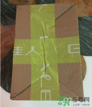 柏蕊詩隔離霜怎么樣？柏蕊詩隔離霜好用嗎？