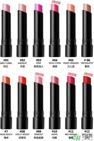 rec口紅多少錢(qián)？rec口紅價(jià)格