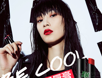 rec口紅多少錢(qián)？rec口紅價(jià)格