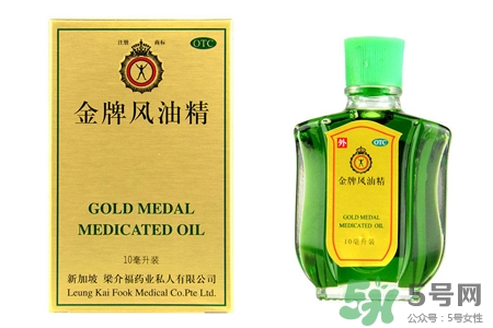 風(fēng)油精能治咽喉炎嗎？吃風(fēng)油精會(huì)治好咽喉炎嗎？