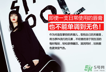 ?rec是什么牌子化妝品？?rec是什么品牌？