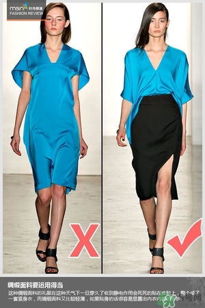 年會穿什么顏色的衣服？年會穿衣注意事項