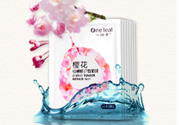 一葉子面膜可以天天敷嗎？一葉子面膜一周用幾次？