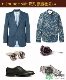 年會男士穿什么？公司年會男生穿衣搭配