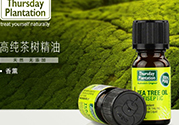 星期四茶樹(shù)精油和凝膠哪個(gè)好？星期四農(nóng)莊茶樹(shù)精油和凝膠對(duì)比