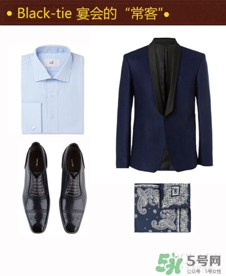 年會男士穿什么？公司年會男生穿衣搭配