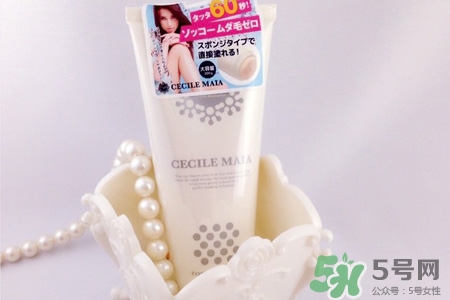 cecile maia脫毛膏怎么樣？cecile maia脫毛膏好用嗎？