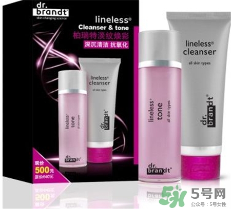 柏瑞特什么檔次?dr.brandt是什么牌子? 柏瑞特什么檔次?dr.brandt是什么牌子?