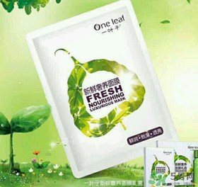 一葉子面膜怎么用？一葉子面膜使用方法