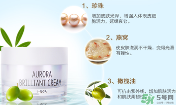 春雨素顏霜多少錢一盒？春雨素顏霜價(jià)格