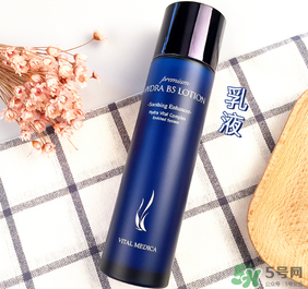 ahc套裝多少錢一盒？ahc水乳韓國(guó)專柜價(jià)格