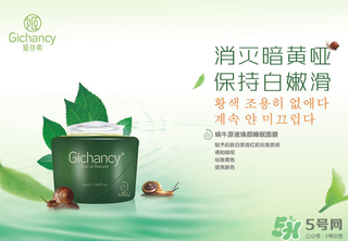 姬存希品牌怎么樣？姬存希是護(hù)膚品可靠嗎？