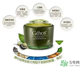 姬存希孕婦可以用嗎？姬存希素顏霜孕婦可以用嗎？