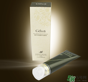 姬存希洗面奶多少錢(qián)？姬存希洗面奶價(jià)格