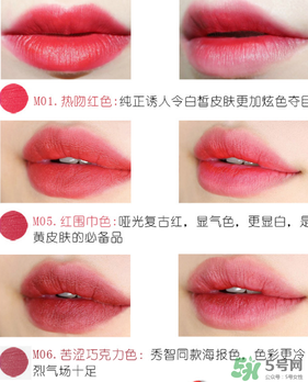 姬萊雅口紅怎么樣？姬萊雅口紅好用嗎？