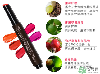 姬萊雅口紅怎么樣？姬萊雅口紅好用嗎？