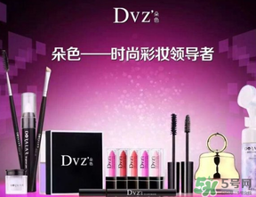 朵色是哪國(guó)品牌?朵色是大品牌嗎？