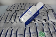 Dr.Select300000胎盤(pán)素果凍多少錢(qián)？日本價(jià)格