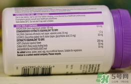 swisse睡眠片的功效與作用_說(shuō)明書(shū)_吃法_價(jià)格