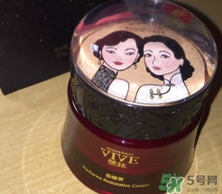 雙妹適合什么年齡？雙妹適合什么膚質(zhì)？