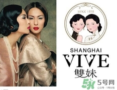 雙妹適合什么年齡？雙妹適合什么膚質(zhì)？