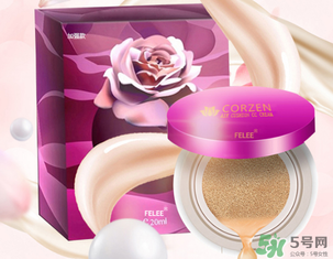 蔻辰氣墊CC霜多少錢？蔻辰氣墊CC霜市場價格