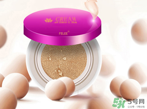 蔻辰氣墊CC霜多少錢？蔻辰氣墊CC霜市場價格