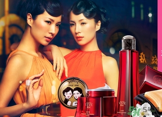 雙妹玉容霜怎么用？雙妹玉容霜使用方法