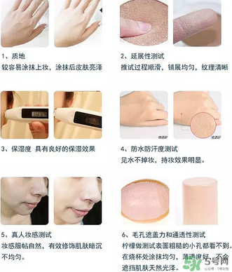 姬存希氣墊bb怎么樣？姬存希氣墊bb的反饋