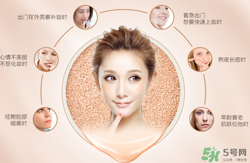 姬存希氣墊bb怎么樣？姬存希氣墊bb的反饋