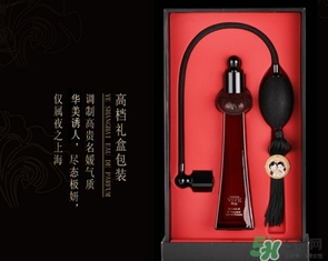 雙妹牌香水多少錢(qián)？雙妹香水專柜價(jià)