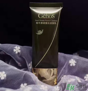 姬存希四件套多少錢？姬存希四件套價格