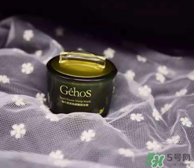 姬存希四件套多少錢？姬存希四件套價格